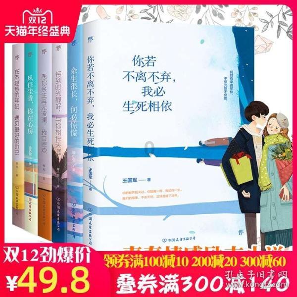 小公主浴室清洁
